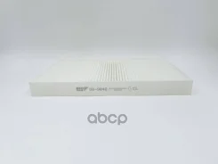������ �������� BIG GB-9848 BIG Filter ���. GB-9848 GB9848 ����