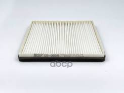 ������ ������ GB-9859 * BIG Filter Toyota BB, Rav4 II 00-06; Prius; Yaris I; Chery Tiggo, Sweet; Geely Emgrand 7; Vision; Lifan Solano, X60 0897400820...
