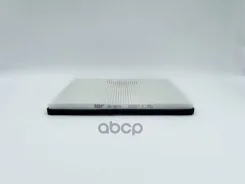 ������ �������� BIG GB-9873 BIG Filter ���. GB-9873 GB9873 ����