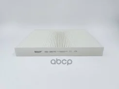 ������ �������� BIG Filter GB-9875 M2SU10K/OPL07K; IF0220K; CUK 2757; CU 2757; 9.7.122; 1718-042; LAO 74; GB-9875, LAK74; LA74; LA 74; CU 2757 K; AC34...