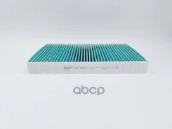 ������ �������� ����������������� BIG GB-9877/CA BIG Filter ���. GB-9877/CA GB9877CA ����
