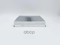 ������ �������� �������� BIG GB-9890/C BIG Filter ���. GB-9890/C GB9890C ����