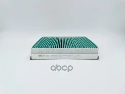 ������ �������� ����������������� BIG GB-9890/CA BIG Filter ���. GB-9890/CA GB9890CA ����