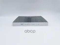 ������ �������� �������� BIG GB-9875/C BIG Filter ���. GB-9875/C GB9875C ����
