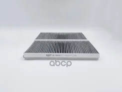 ������ �������� �������� BIG GB-9898/C BIG Filter ���. GB-9898/C GB9898C ����