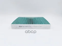 ������ �������� ����������������� BIG GB-9903/CA 1713180, �3M5H19G244AA, �3M5J19G244AAHF, �1452344, �3M5J19G244ABHF, �1253220, �1315687, �1494697, �3M...