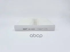 ������ �������� BIG GB-9905 BIG Filter ���. GB-9905 GB9905 ����
