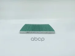������ �������� ����������������� BIG GB-9910/CA 8114010U8520, �971332E200, �P87901F200A, �P87901F200, �S971332E210AT, �S971332E210, �8126100U851025...