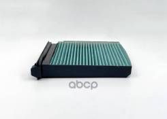 ������ �������� ����������������� BIG GB-9906/CA BIG Filter ���. GB-9906/CA GB9906CA ����