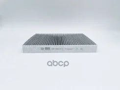 ������ �������� �������� BIG GB-9914/C BIG Filter ���. GB-9914/C GB9914C ����