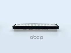 ������ �������� BIG GB-9922 BIG Filter ���. GB-9922 GB9922 ����