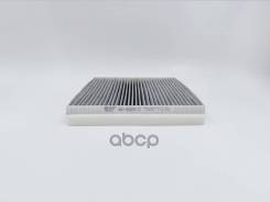 ������ �������� �������� GB-9926/C BIG Filter ���. GB-9926/C GB9926C ����