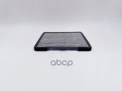 ������ �������� �������� BIG GB-9917/C BIG Filter ���. GB-9917/C GB9917C ����