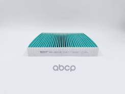 ������ �������� ����������������� BIG GB-9919/CA BIG Filter ���. GB-9919/CA GB9919CA ����