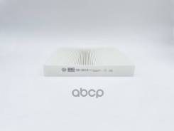 ������ ������ GB-9919 * BIG Filter Acura MDX, RDX, TL, TLX, TSX, ZDX; Haval H6; Honda Accord (03-15), Civic (06-16), CR-V (07-18), Crosstour, Pilot (0...