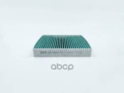 ������ �������� ����������������� BIG GB-9926/CA BIG Filter ���. GB-9926/CA GB9926CA ����