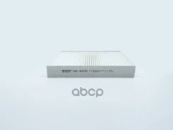 ������ �������� BIG Filter ���. GB9930 GB9930 ����