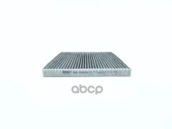 ������ �������� �������� BIG GB-9929/C BIG Filter ���. GB-9929/C GB9929C ����