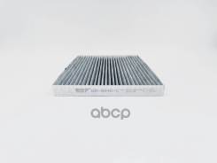 ������ �������� �������� BIG GB-9940/C BIG Filter ���. GB-9940/C GB9940C ����