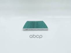 ������ �������� ����������������� BIG GB-9940/CA 27277EN025, �27277EN000, �27277JD10A BIG Filter ���. GB-9940/CA GB9940CA ����
