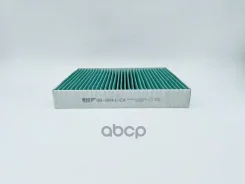 ������ �������� ����������������� BIG GB-9941/CA BIG Filter ���. GB-9941/CA GB9941CA ����