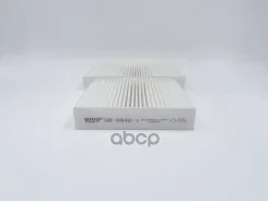 ������ ������ BIG Filter ���. GB-9942 GB9942 ����