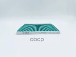 ������ �������� ����������������� BIG GB-9971/CA 9586081A01000, �9925082M00, �AY685NS020, �9925082M00000, �99000990N2A10, �MQ509890, �1A0161148, �9586...