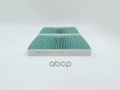 ������ �������� ����������������� BIG GB-9987/CA BIG Filter ���. GB-9987/CA GB9987CA ����