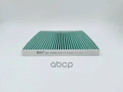 ������ �������� ����������������� BIG GB-9985/CA BIG Filter ���. GB-9985/CA GB9985CA ����