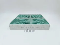 ������ �������� ����������������� BIG GB-9990/CA BIG Filter ���. GB-9990/CA GB9990CA ����