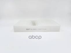 ������ �������� BIG GB-9993 BIG Filter ���. GB-9993 GB9993 ����