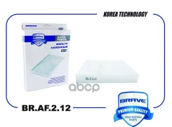 ������ �������� Brave ���. BRAF212 BRAF212 ����