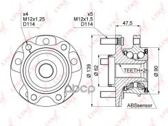 ������� �������� � ����� � ABS LYNXauto ���. WH1012 WH1012 ����