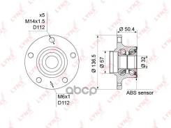 ������� ������ � ����� (� ABS, o 32��) LYNXauto ���. WH1170 WH1170 ����