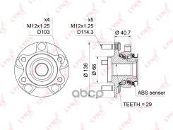������� ������ | ����� ����/��� | SN-1025; �EB5754; �40202-1KA0A; �40202-3PU0A; �40202-3RA0B; �40202-3SB0A; �40202-3US0A; �40202-5SK0A; �40202-BA60A...