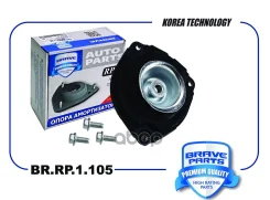 ����� ��������������� ������ | ����� ����/��� | Nissan Qashqai I 07- Brave ���. BRRP1105 BRRP1105 ����