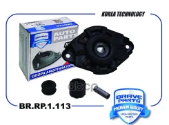 ����� ������� ������������ Brave ���. BRRP1113 BRRP1113 ����