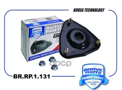 ����� ��������������� ������ | ����� ����/��� | Mitsubishi ASX 10-16-, Lancer Brave ���. BRRP1131 BRRP1131 ����