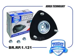 ����� ��������������� ������ | ����� ����/��� | Mazda CX-5 13, 3 13,6 12 Brave ���. BRRP1121 BRRP1121 ����