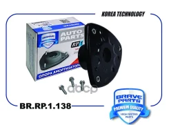 ����� ��������������� ������ | ����� ����/��� | Geely Monjaro Brave ���. BRRP1138 BRRP1138 ����