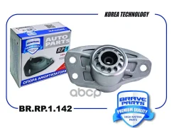 ����� ��������������� ������ | ��� ����/��� | Audi A3, Seat Altea, Leon, VW Golf V, VI, Jetta IV Brave ���. BRRP1142 BRRP1142 ����
