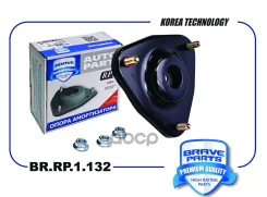 ����� ��������������� ������ | ����� ����/��� | Mitsubishi Lancer, Outlander 03- Brave ���. BRRP1132 BRRP1132 ����