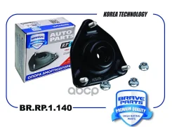 ����� ��������������� ������ | ����� ����/��� | Chery Tiggo 7/8 Brave ���. BRRP1140 BRRP1140 ����