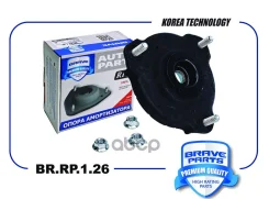 ����� ��������������� ������ | ����� ����/��� | Kia sportage 16- Brave ���. BRRP126 Brave ���. BRRP126 BRRP126 ����