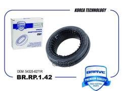 ��������� ����� ������������ Nissan Qashqai II J11E 13-, X-Trail T32 14- Brave ���. BRRP142 BRRP142 ����