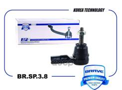 ���������� ������� Chevrolet Aveo, Cobalt ���� KG417/042. CN.02.01314 Brave ���. BR. SP.3.8 BRSP38 ����