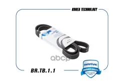 ������ ������������ 6PK1530 Brave Solaris, Rio 11- (-A/C) Brave ���. BRTB11 BRTB11 ����