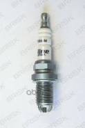 ����� ���������! Audi 100/A2-A8, VW Golf/Passat 1.4-2.8 93-03 Brisk ���. 1448 1448 ����