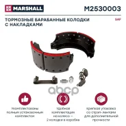 ������� ��������� � ���������� ����� 2�� (����. ���. �����. ) 420x180 (19283/84) SAF Marshall ���. M2530003 M2530003 ����