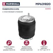 ������������� Schmitz 4158NP03=36318KPP � ����� 2���. M8 1���. -��. M12/22 ����.73 ������ �������. 2���. W01M586318/090030003/1375396/1�400417510/1529...